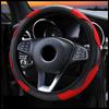 Car Accessories Carbon Fiber Pu Leather Steering Wheel Cover For Accessories For Cars Bmw Serie 1 Sports Steering Wheel Kia