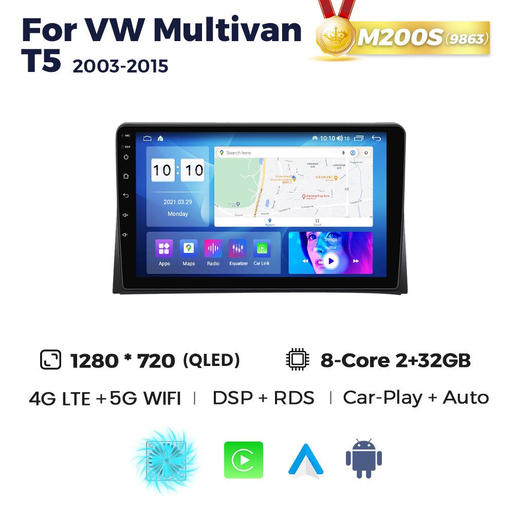 Navifly Android Auto Carplay Автомобильный Радио Мультимедиа Видео Плеер Для VW Volkswagen Multivan T5 2003-2015 Навигация GPS 2din Аудио