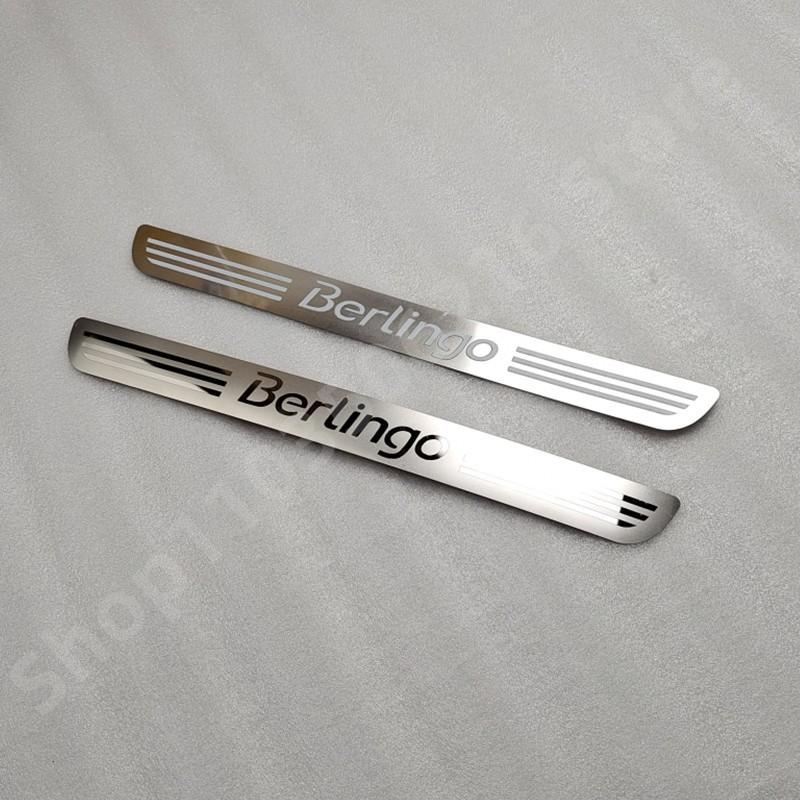 Car Sticker For Citroen Berlingo B9 2008-2019 Door Sill Guards Stainless Scuff Plate Pedal Trim Styling Protect Car Accessories alf123