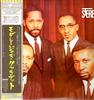 LP Пластинка MODERN JAZZ QUARTET - Modern Jazz Quartet P7518A ATLANTIC 1976 Япония Оби Джаз Б/У
