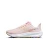 Женские кроссовки Air Zoom Pegasus 39 Premium Светло-розовый DO9483-600