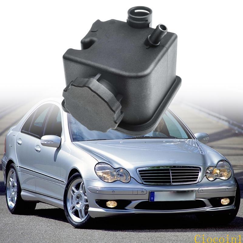 Power Steering Reservoir without O-rings for W203 W463 W163 C215 Expansion Tank Hydraulic Oil Power Steering Reservoir