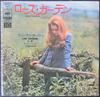7inch Record LYNN ANDERSON  Rose Garden  Snowbird SOPA31 CBSSONY 1971 Japan Rock Used
