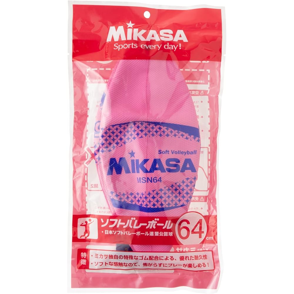 Мяч волейбольный Mikasa Color Soft, окружность 64 см, вес 150 г, розовый