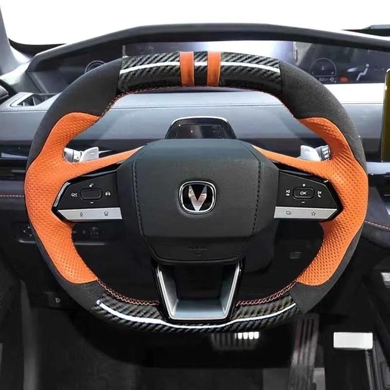 For Changan UNIV Cs55 Plus Hand Sewn Leather Suede Steering Wheel Cover for Special Vehicles