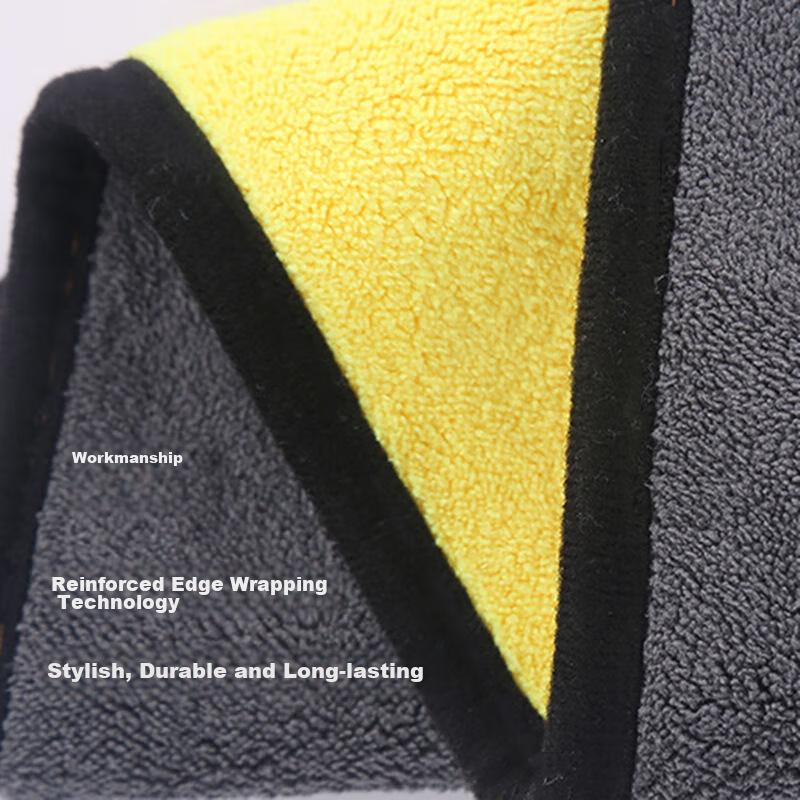 Cleaning Cloth, Yellow-Gray Double-Sided Wiping Cloth 75*35cm*2 Pieces, Car Wash Towel, Car Wiping Cloth, Absorbent Fiber Fleece Cleaning Cloth
