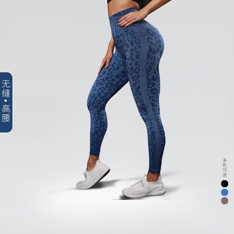 Seamless Yoga Leggings High Waist Tummy Control Butt Lifting Workout Pants Women