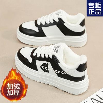 Флисовая женская обувь новая зимняя теплая спортивная хлопковая обувь студенческий кампус водонепроницаемая и нескользящая обувь для бега