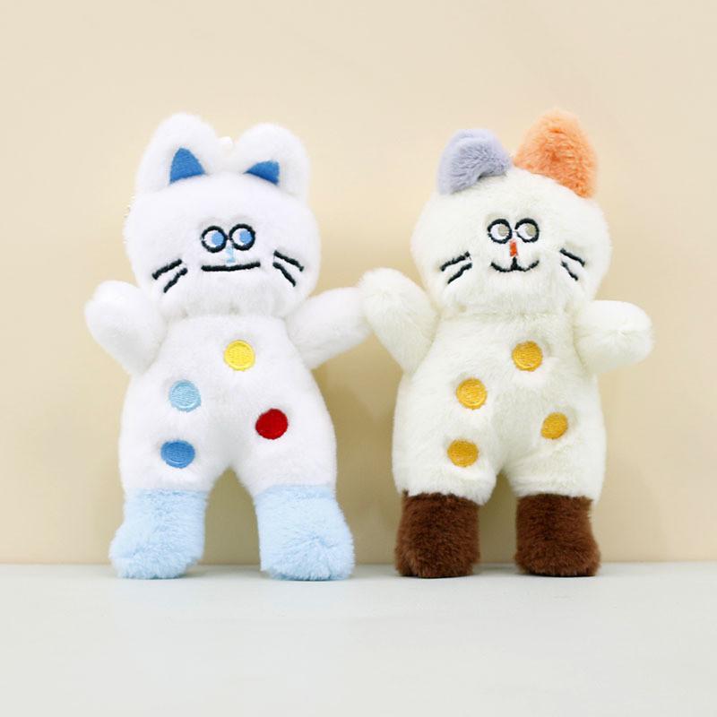 Adorable Cat Plush Toy Keychain Cute Bag Pendant With Soft Short Plush Material