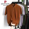 Pierre Cardin Мужская рубашка-поло из лиоцелла Tencel
