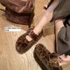 2025 New Leopard Print Buckle Fluffy Shoes for Outer Wear In Winter, One-pedal Thick-soled Velvet Warm Beanie Shoes, Cotton Shoes for Women