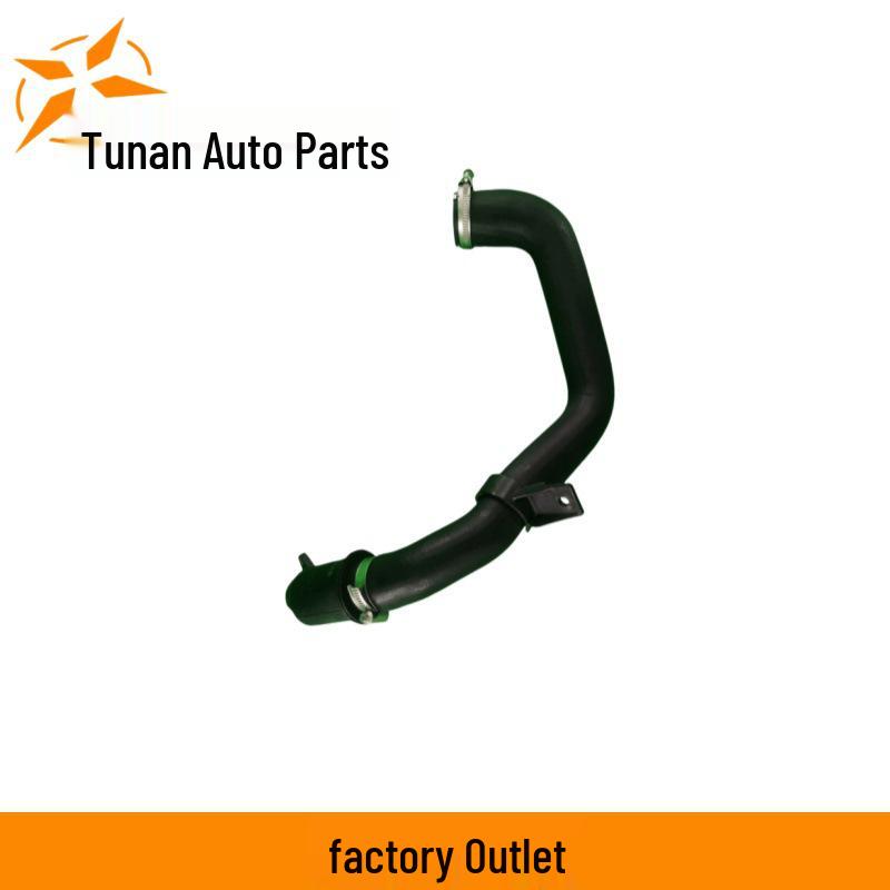 Патрубок впускной интеркулера для Ford EcoSport Focus - CN11-6C646-FD GN1Z6C646A