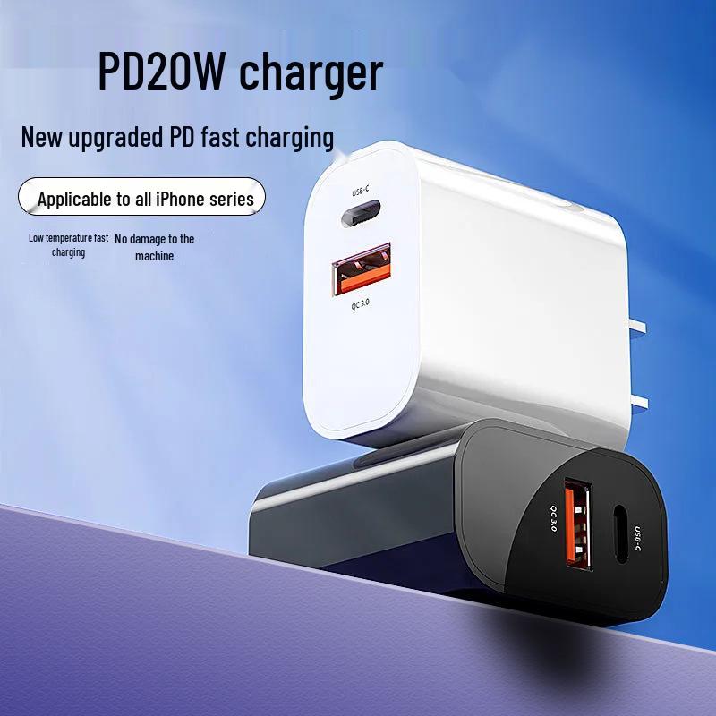 PD20W Зарядное устройство с двумя портами A+C для iPhone 16/15/14 - Сверхбыстрая зарядка, Сертифицировано 3C