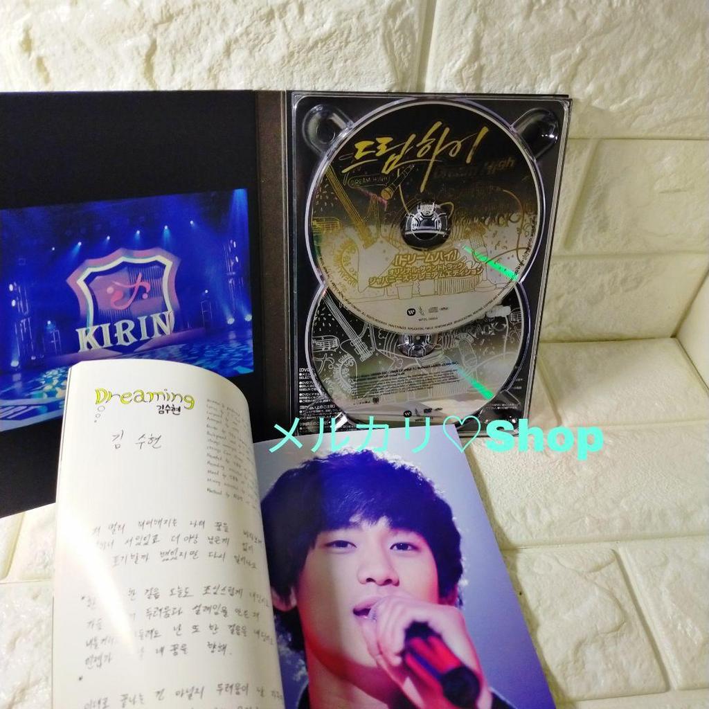[USED] Dream High OST First Limited Edition CD+DVD Korean Drama Kim Soo Hyun Korean Wave