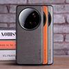 Чехол для Xiaomi 15 Ultra Кожаный Модный Мягкий ТПУ Мастер Жесткая Текстильная Кожа Модный Чехол для Телефона для xiaomi 15 Ultra pro Чехол