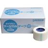 Surgical Tape Non-woven Type Medical Improving Product 25mm X 9m X 12 Rolls