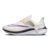 Air Zoom Pegasus 39 FlyEase Phantom Psychic Purple женские кроссовки White Summit-White Cerulean DJ7383-003