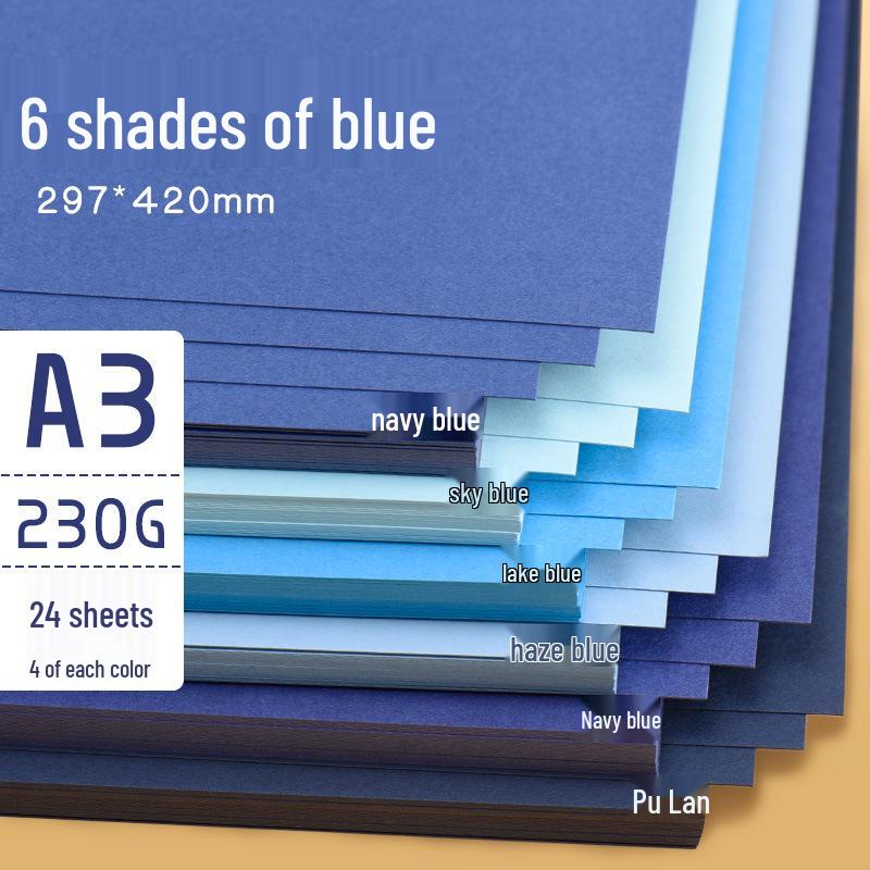 Цветной картон Yuanhao A3, 230 г для поделок в детском саду и начальной школе