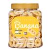 New Frontier Banana Chips