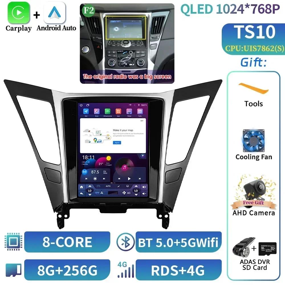 9,7-дюймовый автомобильный радиоприемник мультимедиа видео GPS для Hyundai Sonata Yf 8 2010-2018 экран Android стерео 4G беспроводная навигация стерео G