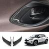 Car Inner Door Door Bowl Trim Cover Handle Panel Frame Panel For Toyota Yaris Cross 2020-2024 Car Styling Interior Accessories