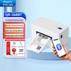 Bluetooth-принтер этикеток QIRUI QR-368BT, китайская вилка (адаптер в комплекте)