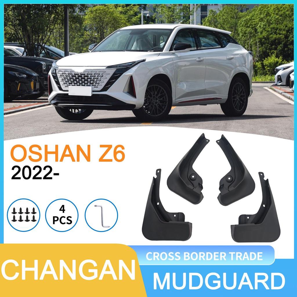 Совместимое крыло для Changan Oshan Z6 2022