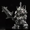 BANDAI GUNDAM BASE ОГРАНИЧЕННАЯ СЕРИЯ MGSD GUNDAM BARBATOS ПОКРЫТИЕ IRON BLOODED Япония НОВЫЙ