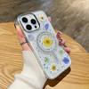 Капля Резиновый Цветок Маргаритка Чехол для Телефона iPhone15Promax Подходит для Apple 14 Водяной Бриллиант Магнитный 13 Гальванизированный Блеск