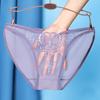 Бесшовные женские трусы со средней посадкой и вышивкой, принтом бабочек, ультратонкие прозрачные сексуальные трусы