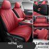 Универсальные чехлы на сиденья с полной защитой для Hongqi H5 - Круглогодичная защита для пятиместных моделей
