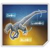 TAKARA TOMY Ania Jurassic World Blue Animal Динозавр Игрушка Возраст (Снежная версия.) 3+