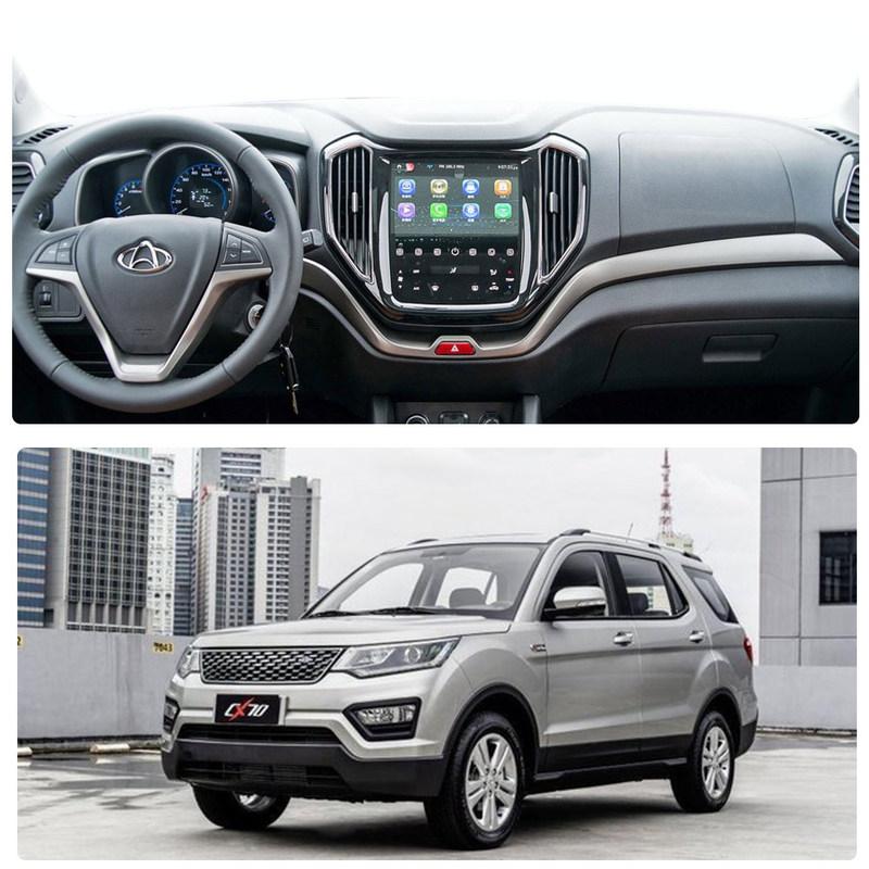 Защитный коврик на панель приборов для Changan CX70 2016~ Автоаксессуары Коврик на приборную панель от солнца Анти-УФ Коврик на панель 2018