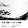 HJC HELMETS Мотоциклетный шлем с полной защитой от солнца, совместимый со шлемом SMART HJC i71 HJH247 PEARL WHITE, со встроенным козырьком, вентиляцией, съемным, встроенным