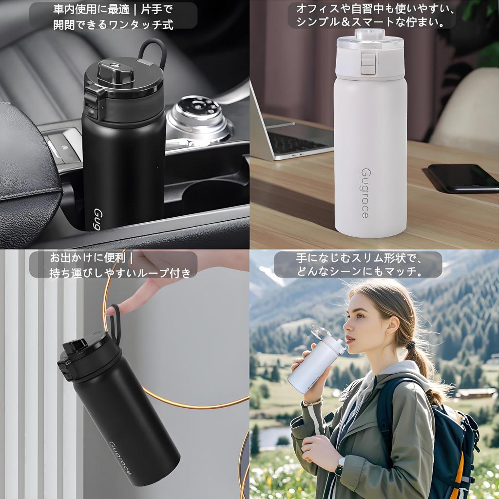 Rust-Resistant, High-Quality Stainless Steel MYEEDA 500ml Thermos Water Bottle, Stainless Steel Mug, Easy to Clean, Stylish, Sports, Lightweight,