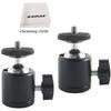 EXMAX 360 Degree Swivel Mini Tripod Ball Head with 1/4” Screw Thread Base for DSLR Camera Camcorder LED Light Tripod Monopod Bracket Compatible