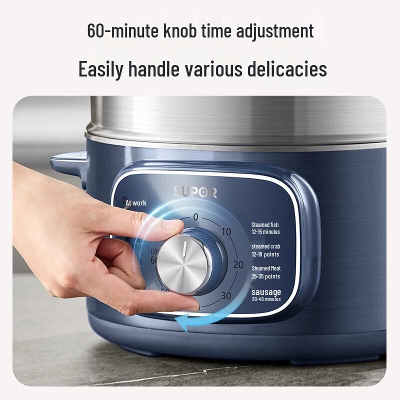 Supor 13L Stainless Steel Electric Steamer & Cooker CN plug (adapter included)