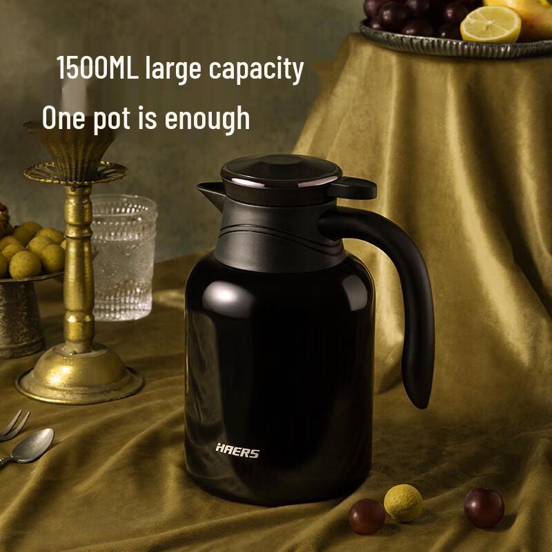 HAERS HDM-1500-51 Термос с термоизоляцией из нержавеющей стали с дисплеем температуры