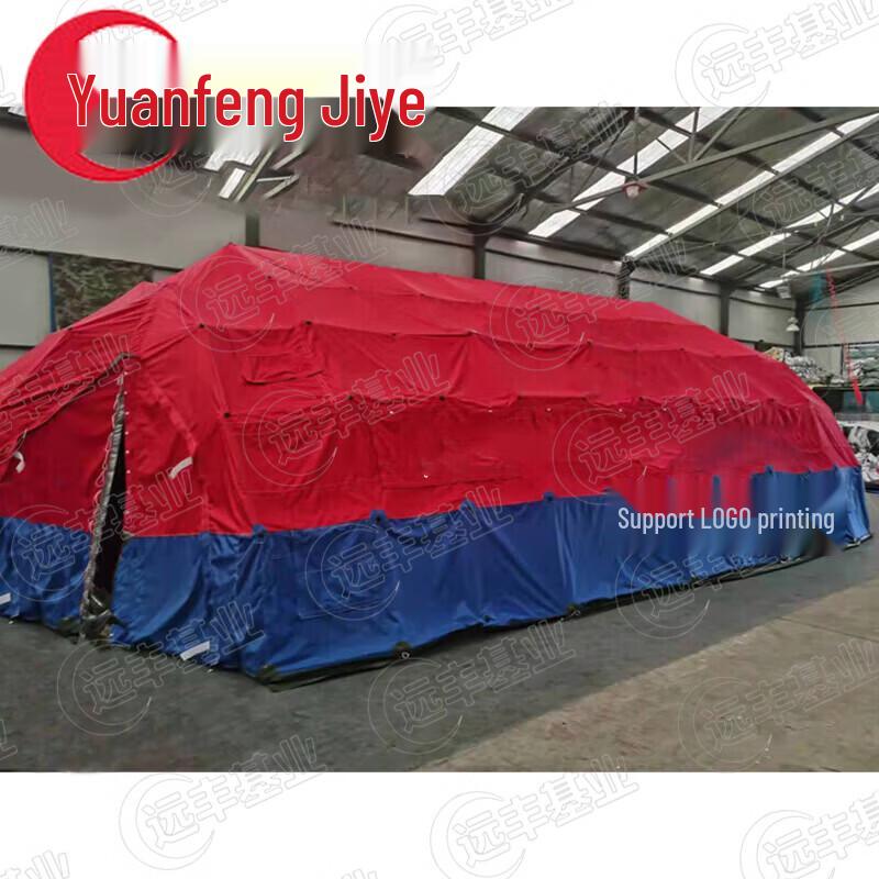 Yuanfeng Jiyue Outdoor Folding Grid Frame Tent