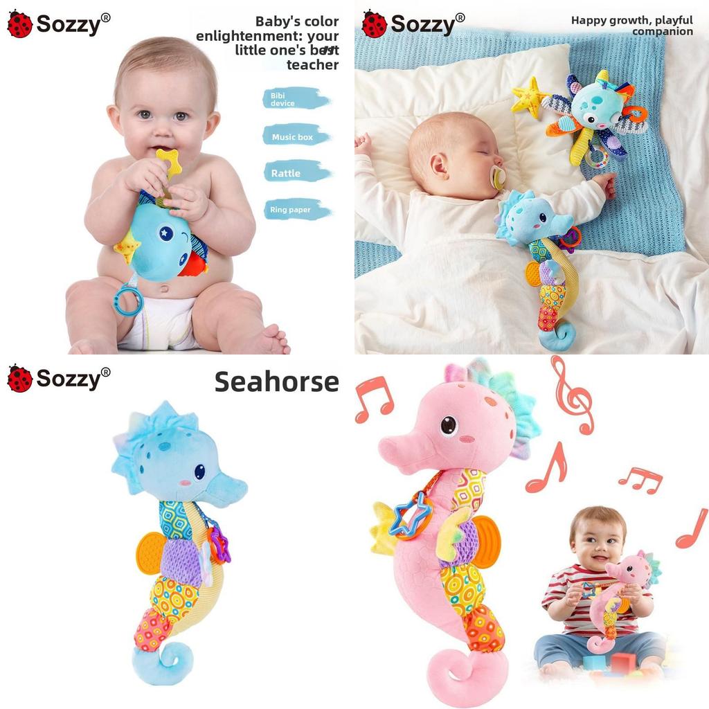 Мягкая музыкальная игрушка Sozzy «Морское животное» с функцией подвешивания для обучения и развития младенцев