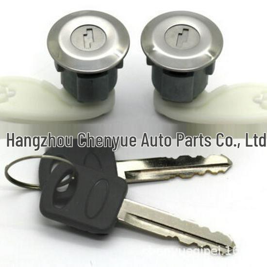 Compatible Ford F-Series (F150, F250, F350) Door Lock Cylinder F4TZ-1522050-B 5090051-01