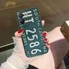 Nostalgic Vintage Classic License Plate Phone Case For VIVO S1 V17 V20 V21 V23 V23E V25 V25E V27 V27E V29 V29E V30 V30E V40 Case