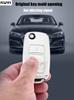 ТПУ Чехол-футляр для умного брелока авто Подходит для Volkswagen Vw Polo Golf Passat Tiguan Beetle Caddy T5 Up Eos Skoda Octavia Seat Leon Altea