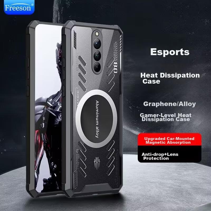 Phone Case Nubia Red Magic 8 Pro/8 Pro+/8S Pro/8 S Pro+, Full Lens Protection, Transparent Metal Magnetic Case with Cooling Pad, Black