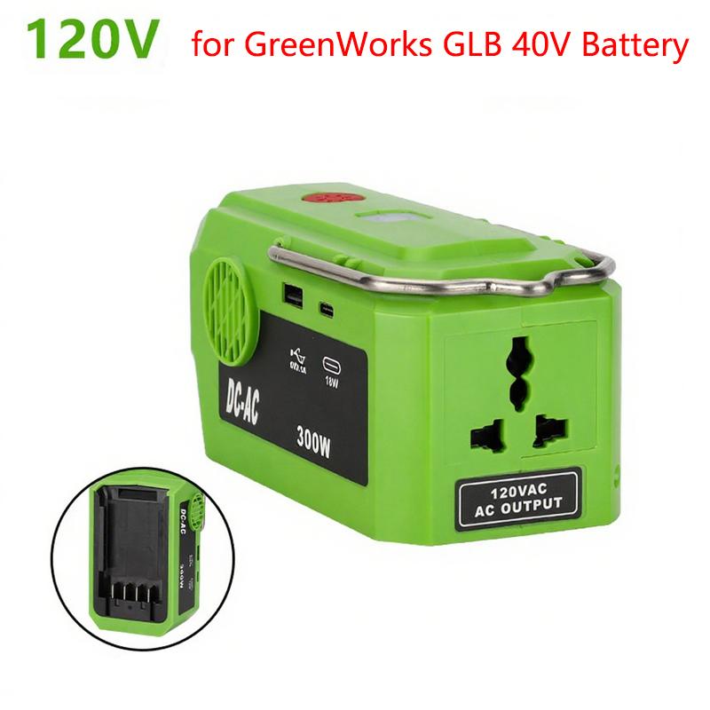 Многофункциональный инвертор 300 Вт для аккумулятора GreenWorks GLB 40 В, адаптер-инвертор, Power Bank 120 В/220-230 В со светодиодной подсветкой