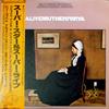 Виниловая пластинка BILLY COBHAM STEVE KHAN ALPHONSO   Alivemutherforya 25AP1111 CBS SONY 1978 Япония Джаз Б/у