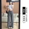 Sweatpants Women's Spring and Autumn New Loose Straight Wide-leg Pants Casual Lazy Relaxed Health Pants