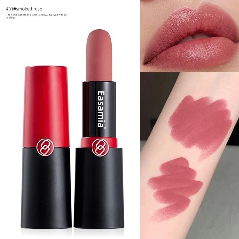 Famous French Brand Easamia Lipstick, Non-Fading, Non-Stick, Waterproof Lip Gloss, Small Sample Size, Genuine Official Flagship Store