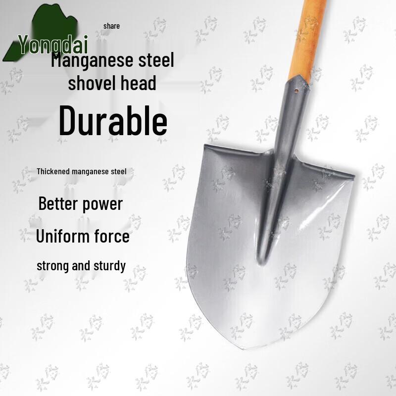 Yongdai Heavy Duty Square Head Shovel with Wooden Handle