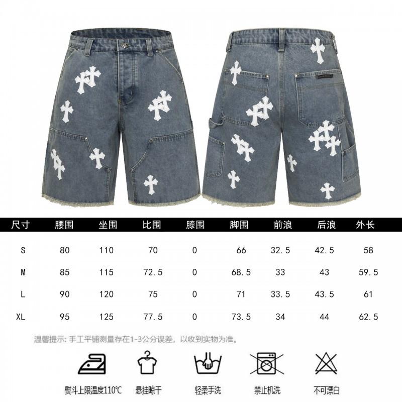 Vintage Washed Denim Shorts With Metal Accents Unisex Straight Fit Punk Style Cotton Blend